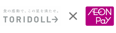トリドール×AEON Pay