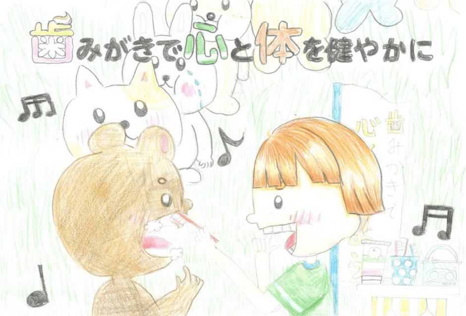 キッズ優秀賞:神奈川県 笠川深舟さんの作品