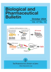 【名城大学】薬学部の藤井正徳教授らの論文が「Biological and Pharmaceutical Bulletin」の表紙に選ばれました