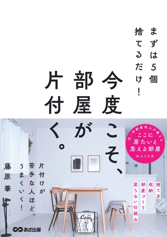 書影