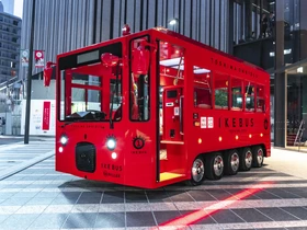 池袋の観光・おでかけに便利！ 「IKEBUS 1日乗車券」をモバイルチケットで販売開始