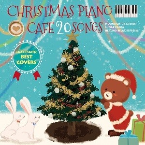 SCCD-0371 ／ ￥1,800(税抜)