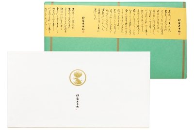 木箱と包装イメージ　※熨斗対応可　サイズ約19.5×43.0×6.3cm