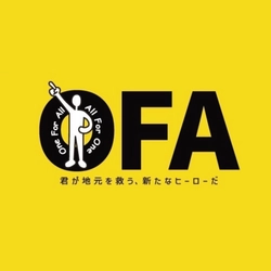 就活は「企業を探す前」に、「自分を知る」ことから。北九州で未来の選択肢を広げる『OFA北九州』第3期生募集！