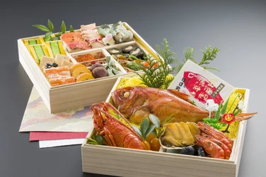 海の「豪快おせち」販売開始！　 伊豆の網元料理専門店の味伊勢海老・あわび・金目鯛の姿煮も！ 　「福箱」も同時発売