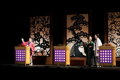 (保志総一朗・山口勝平・畠中祐 出演回)©松竹