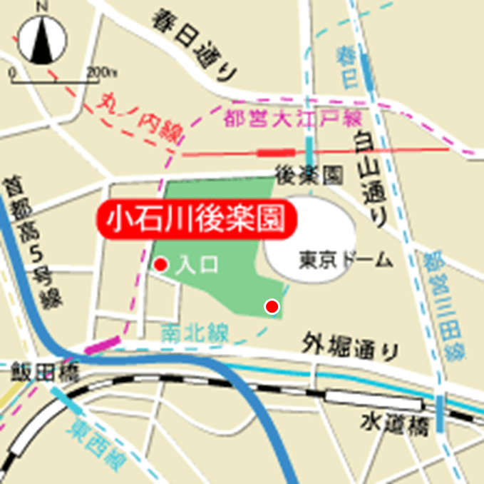 周辺図