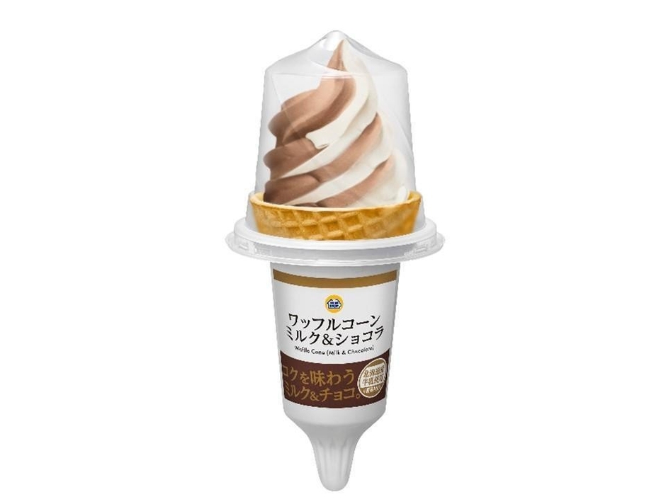 ワッフルコーン　ミルク＆ショコラ　イメージ画像