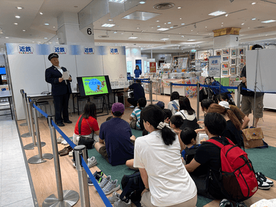 クイズ大会