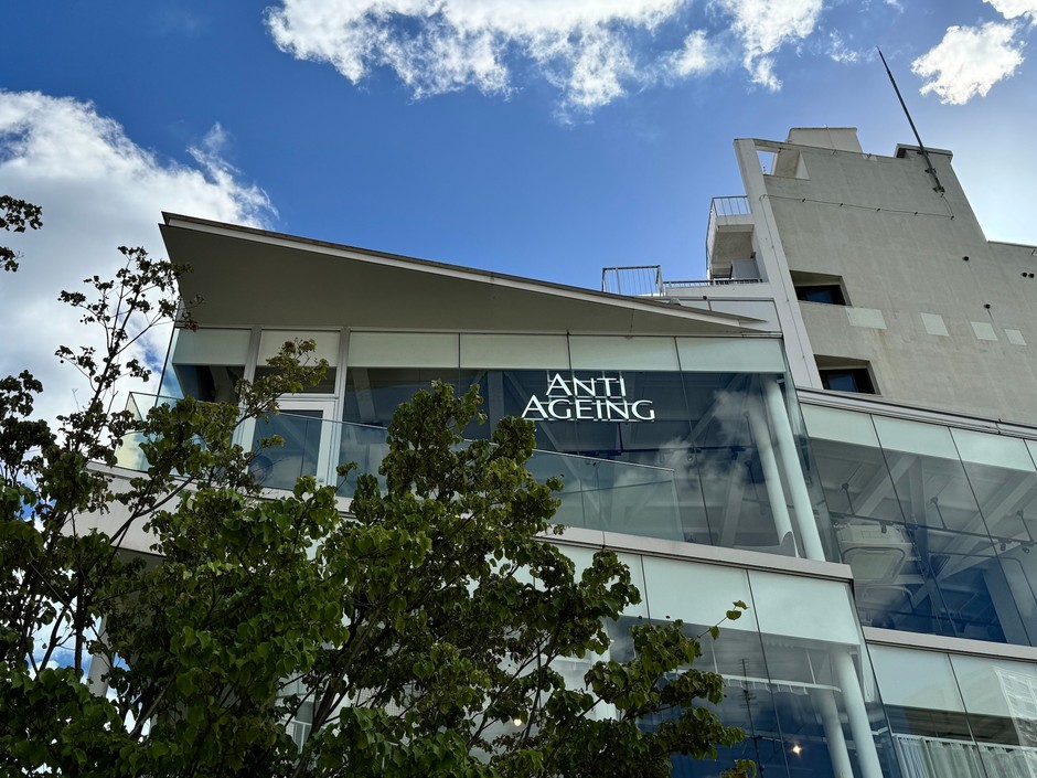 アンチエイジング社オフィス