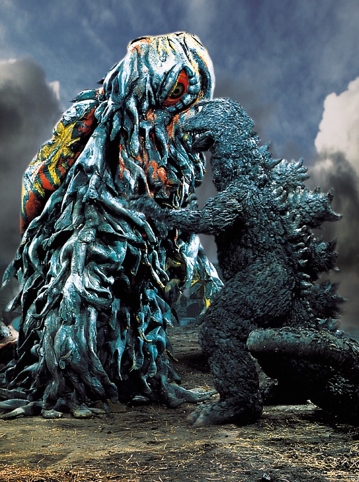©1971 TOHO CO.,LTD.