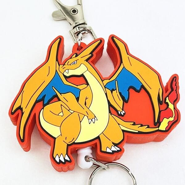 ポケモンのラバーリールキーホルダー