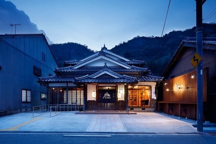 「宿屋 天空」外観