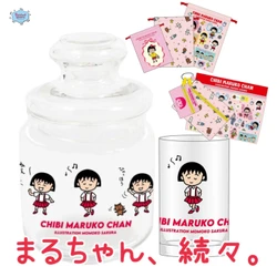 [こちらは予約品です]”カラフルとシンプル”の2パターンで楽しむ。ちびまる子ちゃん原作35周年を記念したグッズは要チェック♪