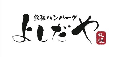 ロゴ