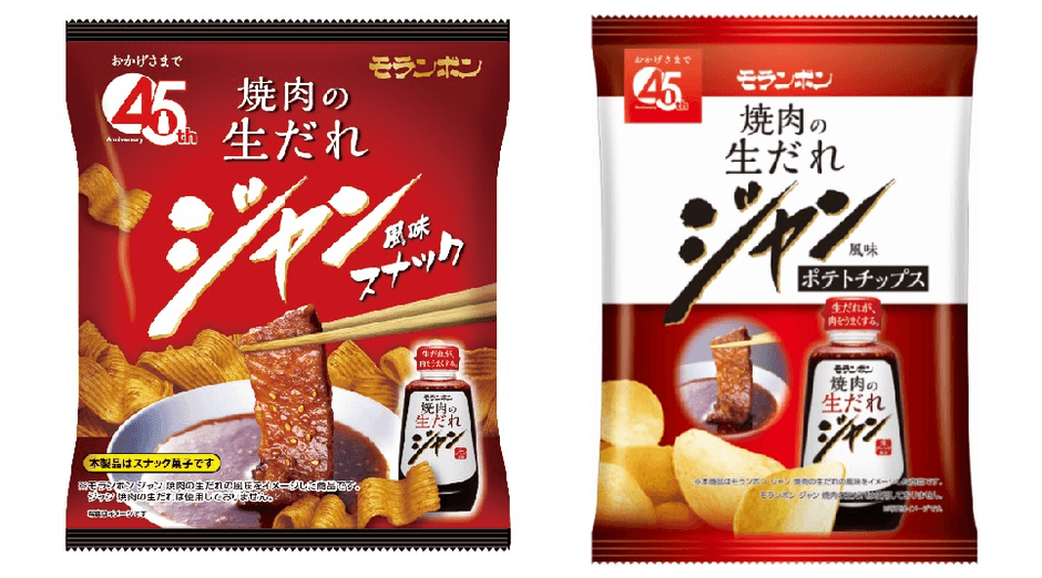 モランボン ジャン 焼肉の生だれ風味 スナックシリーズ