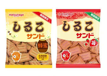 「しるこサンド」シリーズに新フレーバー登場 「蜂蜜」「苺」11月4日(火)より期間限定発売
