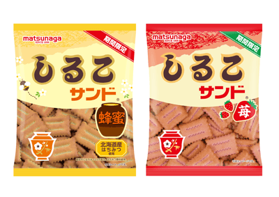 期間限定　しるこサンド蜂蜜＆苺　商品パッケージ