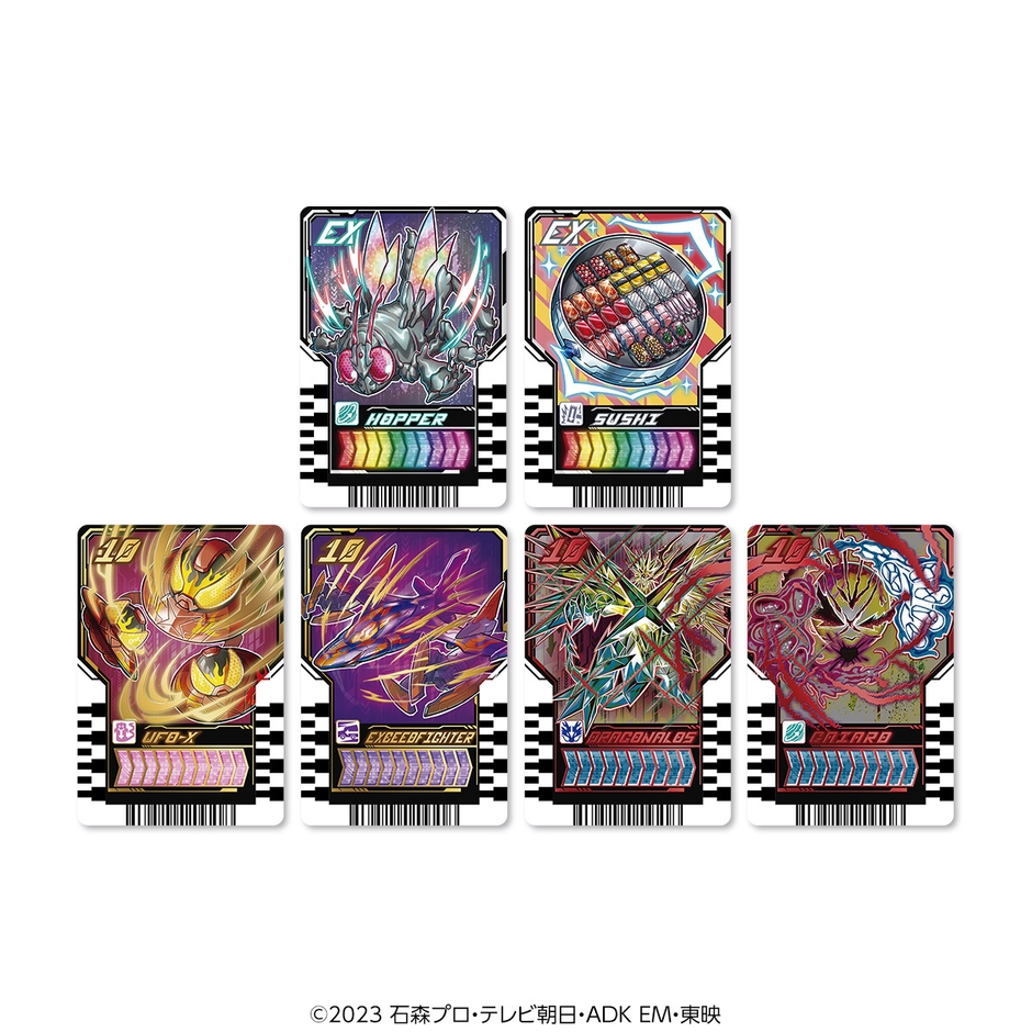PREMIUM DX ライドケミートレカ ラストガッチャセット(ライドケミートレカ イメージ7)