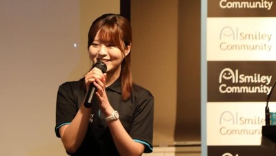 AIニュース解説担当　minami（AIsmiley Community） 氏