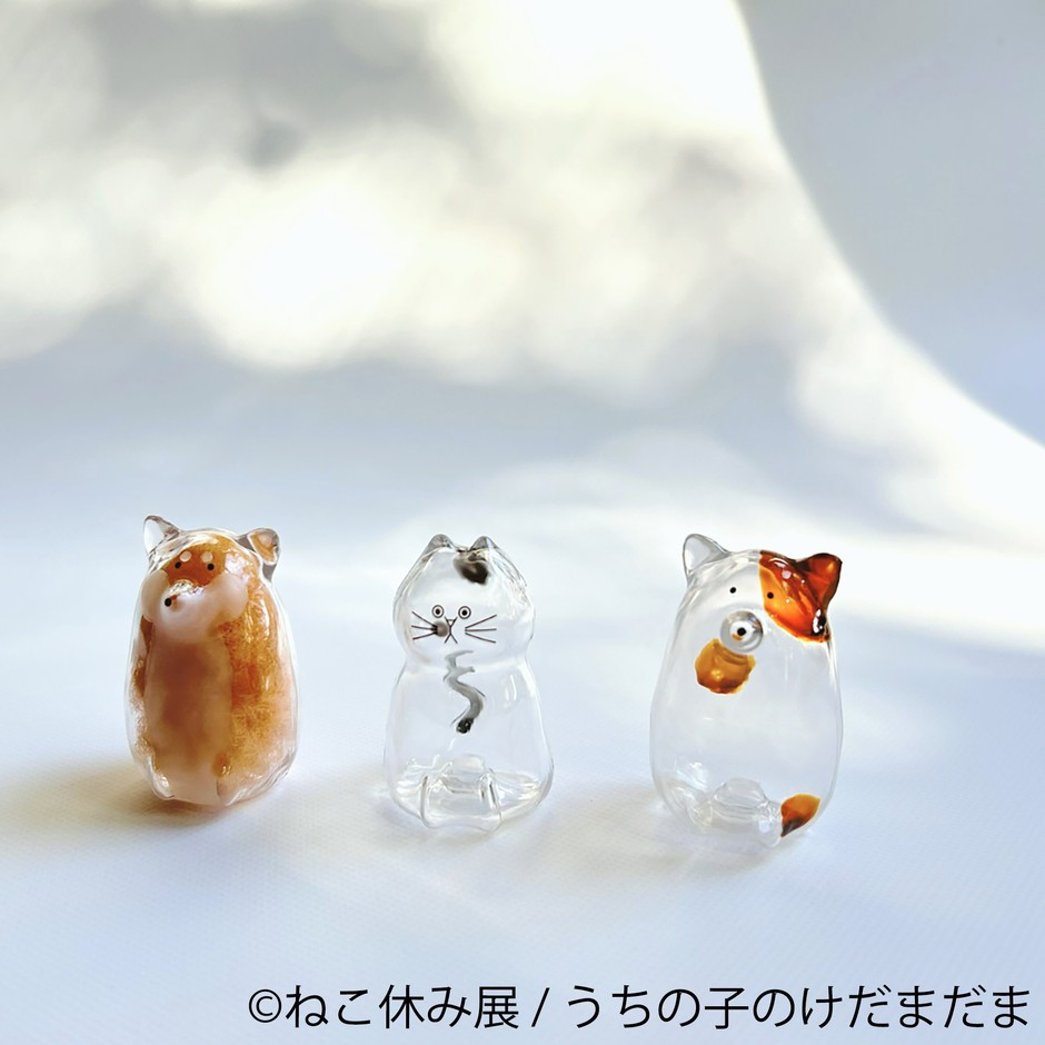 【ねこ休み展】グッズ：うちの子のけだまだま