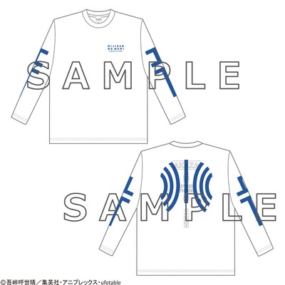 ▲猗窩座ロングTシャツ(ホワイト/ネイビー、S~Mサイズ)/各4,400円(税込)