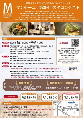 案内状(1)