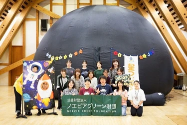 子どもたちの未来を支える「助成事業」 採択者の活動をVTRで紹介