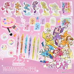 『おジャ魔女どれみ』25周年記念の文具雑貨シリーズが登場 　全10種のラインアップで11月上旬より順次発売