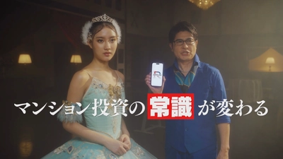 【Join.to R株式会社】がタクシーメディア『TOKYO PRIME』にて 第3弾の動画広告を放映開始！ 安東 弘樹氏・LINOAH出演、全3部作のCM、第3弾が 9月7日(月)よりスタート！