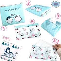 コウペンちゃんからもマスクポーチが登場♪ティッシュも収納できるのにコンパクトで携帯しやすい