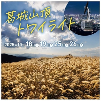 画像１