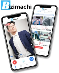 ビジネスマンの50％以上が人脈を広げる活動をしてるってほんと？？