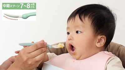 多くすくえる深めの形状