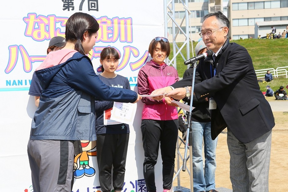 表彰イメージ2