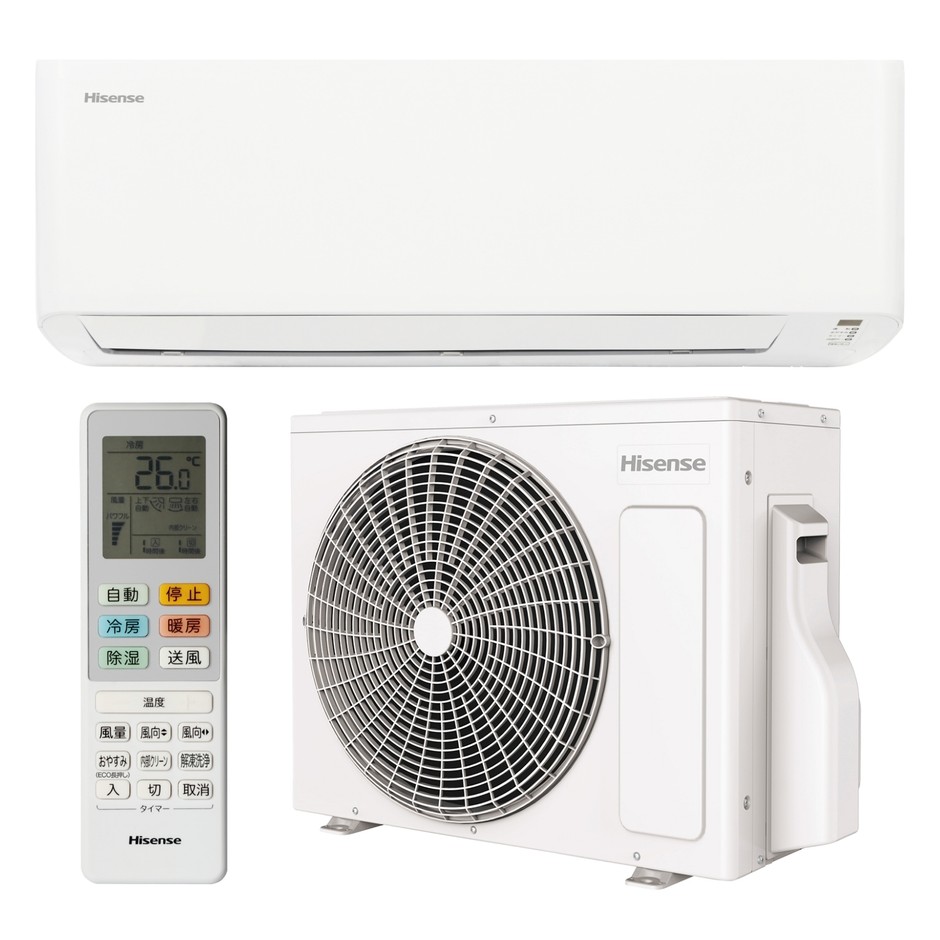 2.8kw
