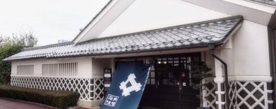 石井味噌