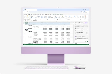 Excelの操作感に「AI」をプラス。JavaScriptライブラリ 「SpreadJS」新版は自然言語での数式生成やデータ分析を実現