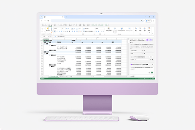 Excelの操作感に「AI」をプラス。JavaScriptライブラリ「SpreadJS」新版は自然言語での数式生成やデータ分析を実現