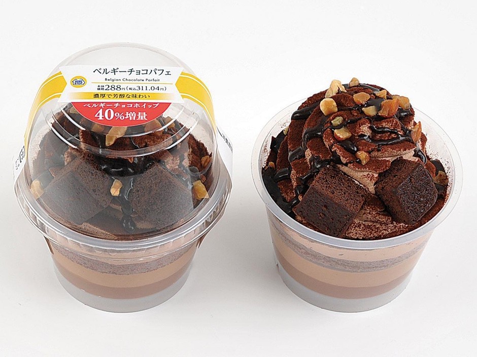 ベルギーチョコパフェ 増量 イメージ画像