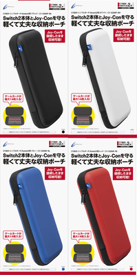 ゲームカードも入る、使いやすいシンプルポーチ