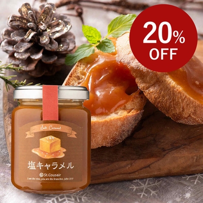 定価540 円(税込) ⇒【20%OFF】432円(税込)