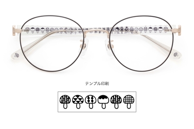 マッシュルームシルエット