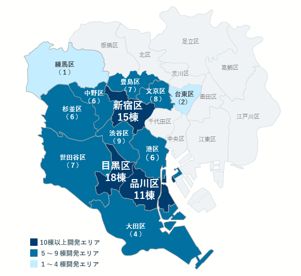 東京都内のLEGALAND開発実績（2026年１月末時点）