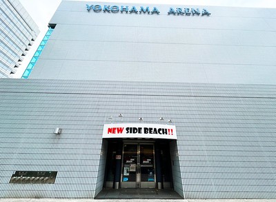 ▲横浜アリーナ1F 新横浜NEW SIDE BEACH!!にて開催