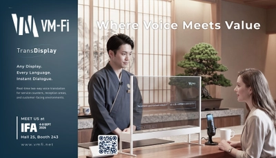 台湾VMFi、世界初の完全エッジ処理型リアルタイムAI多言語システムをIFA 2026で発表　音声データをクラウドに送らず端末側で処理