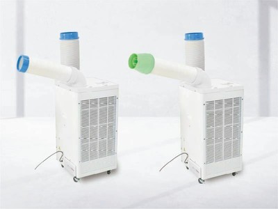 スポットクーラーYNSP-25HAC/YNSP-25SHAC