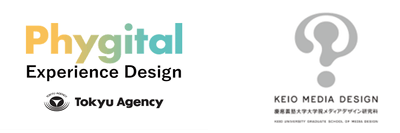 Phygital Experience Design KEIO MEDIA DESIGN