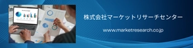 全身性炎症反応症候群パイプライン分析2026（臨床試験フェーズ別、医薬品種類別）グローバル市場調査レポートを発表