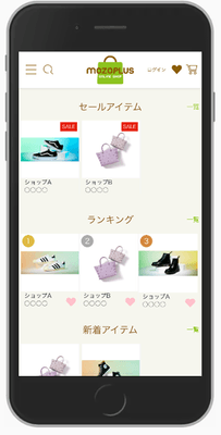 TOPページ(イメージ)(1)